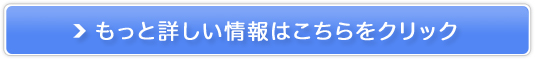 n̕|DeNAgx̔TCg